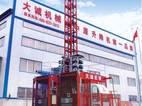 施工電梯產(chǎn)品質(zhì)量提升，大誠在一直行動(dòng)