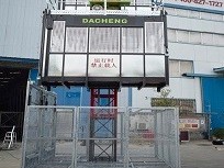 為什么選擇SC系列施工升降機？